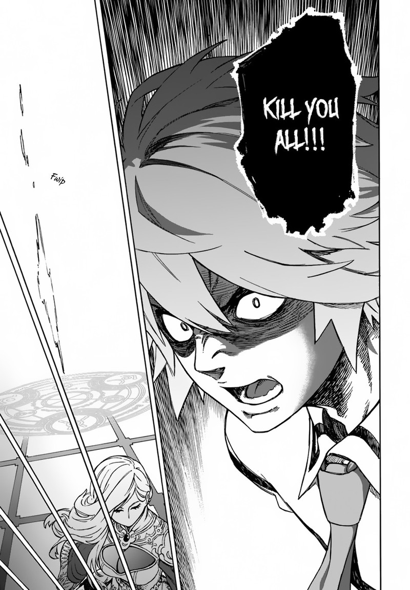 Nito No Taidana Isekai Shoukougun Saijaku Shoku Healer Nano Ni Saikyou Wa Cheat Desu Ka 1 31