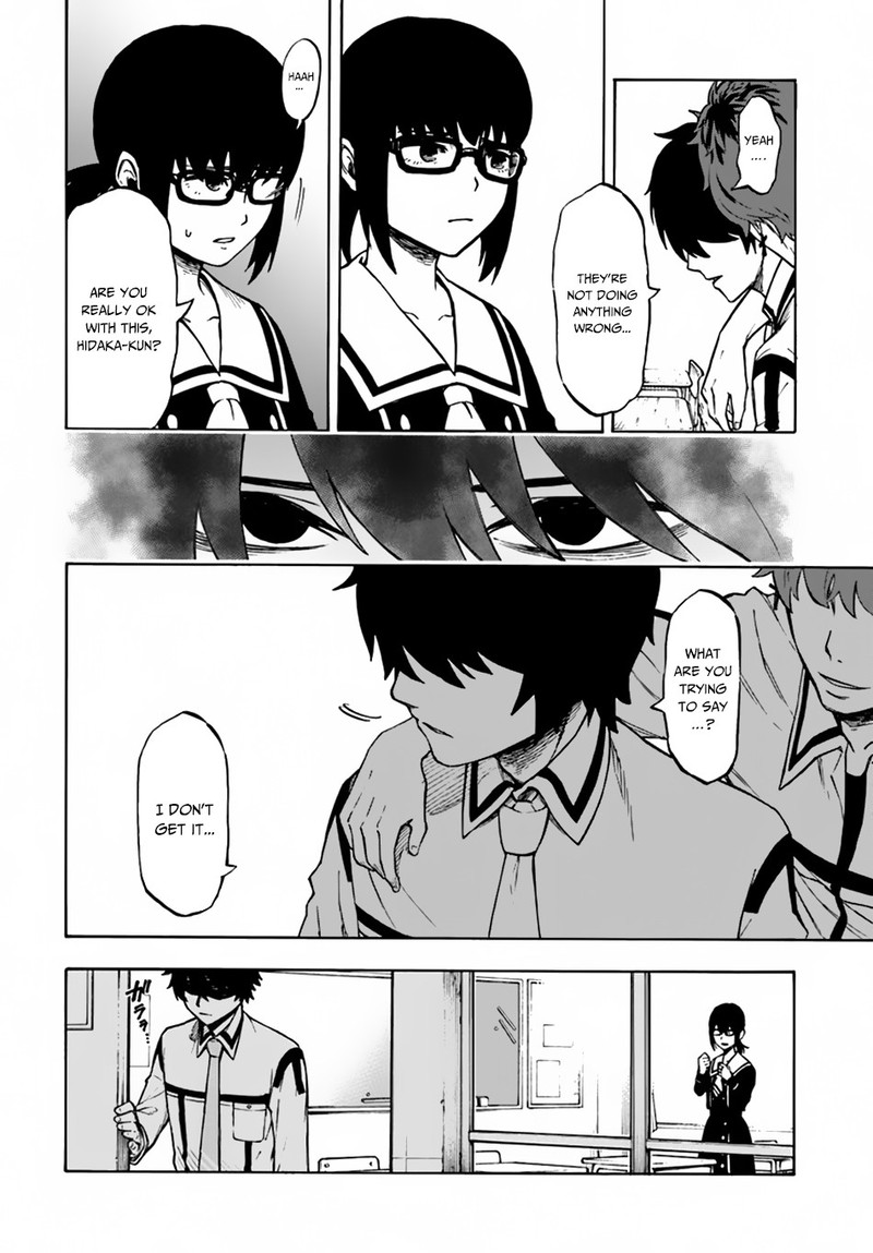 Nito No Taidana Isekai Shoukougun Saijaku Shoku Healer Nano Ni Saikyou Wa Cheat Desu Ka 1 6
