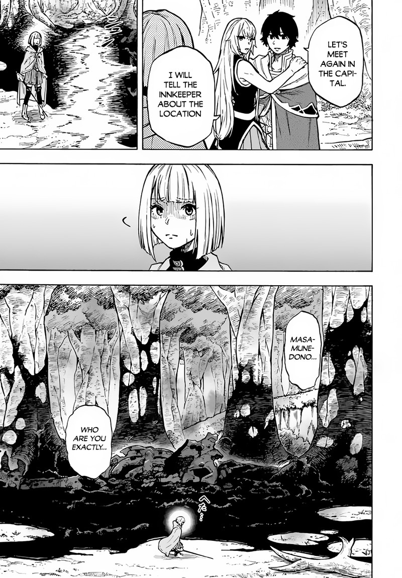 Nito No Taidana Isekai Shoukougun Saijaku Shoku Healer Nano Ni Saikyou Wa Cheat Desu Ka 10 14