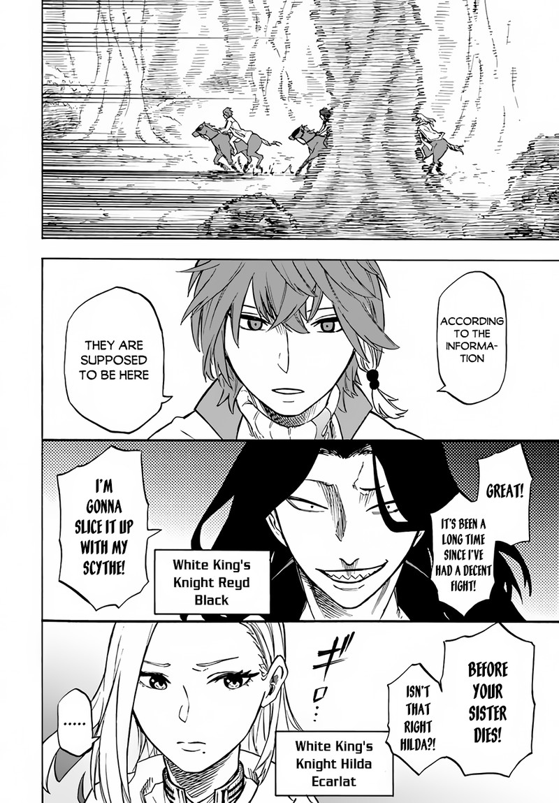 Nito No Taidana Isekai Shoukougun Saijaku Shoku Healer Nano Ni Saikyou Wa Cheat Desu Ka 10 15