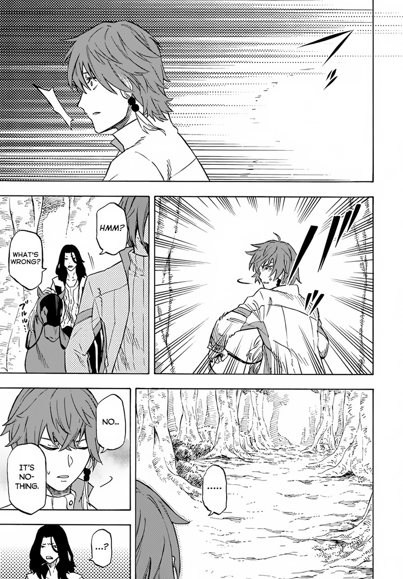 Nito No Taidana Isekai Shoukougun Saijaku Shoku Healer Nano Ni Saikyou Wa Cheat Desu Ka 10 16