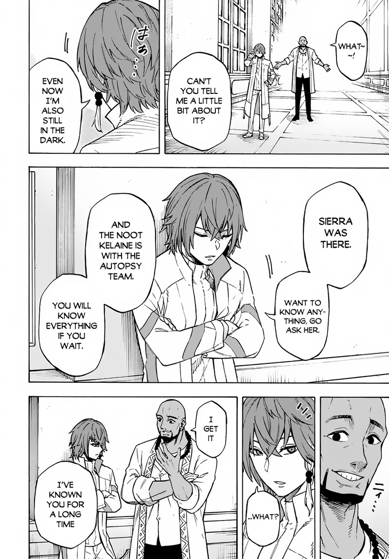 Nito No Taidana Isekai Shoukougun Saijaku Shoku Healer Nano Ni Saikyou Wa Cheat Desu Ka 10 23