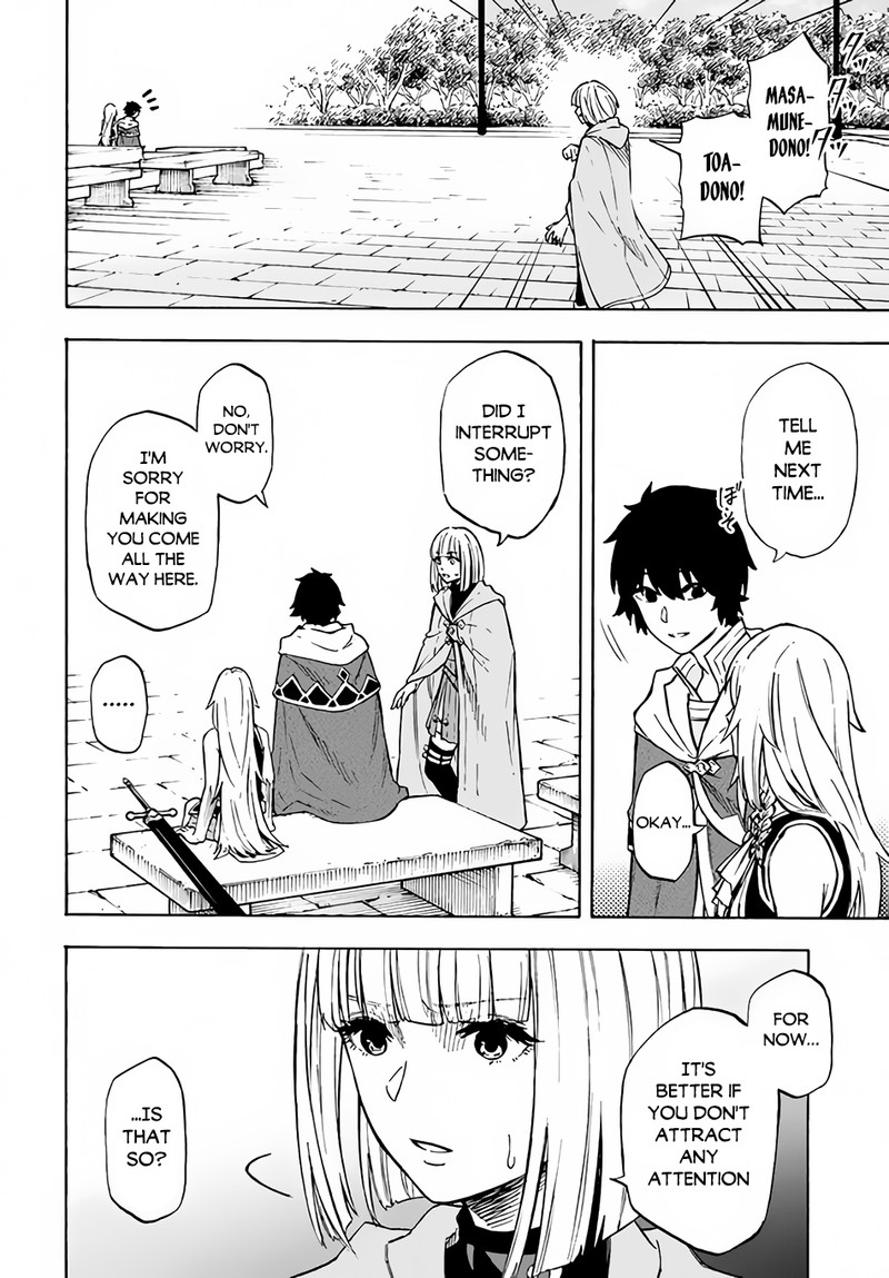 Nito No Taidana Isekai Shoukougun Saijaku Shoku Healer Nano Ni Saikyou Wa Cheat Desu Ka 10 29