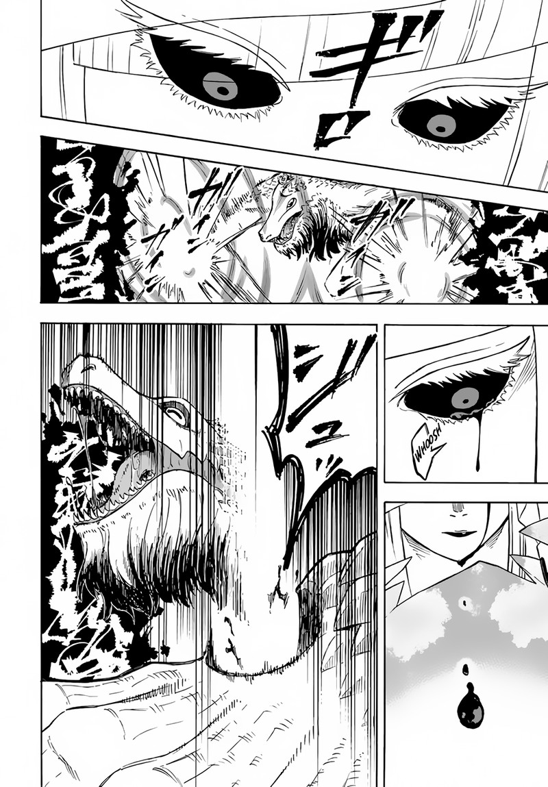 Nito No Taidana Isekai Shoukougun Saijaku Shoku Healer Nano Ni Saikyou Wa Cheat Desu Ka 10 9