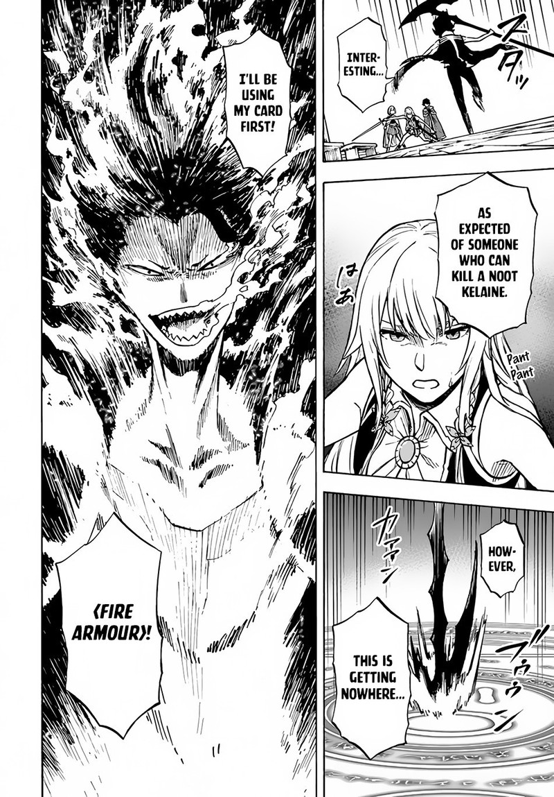 Nito No Taidana Isekai Shoukougun Saijaku Shoku Healer Nano Ni Saikyou Wa Cheat Desu Ka 11 10