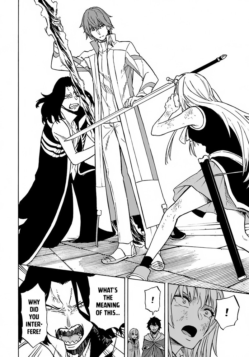 Nito No Taidana Isekai Shoukougun Saijaku Shoku Healer Nano Ni Saikyou Wa Cheat Desu Ka 11 14
