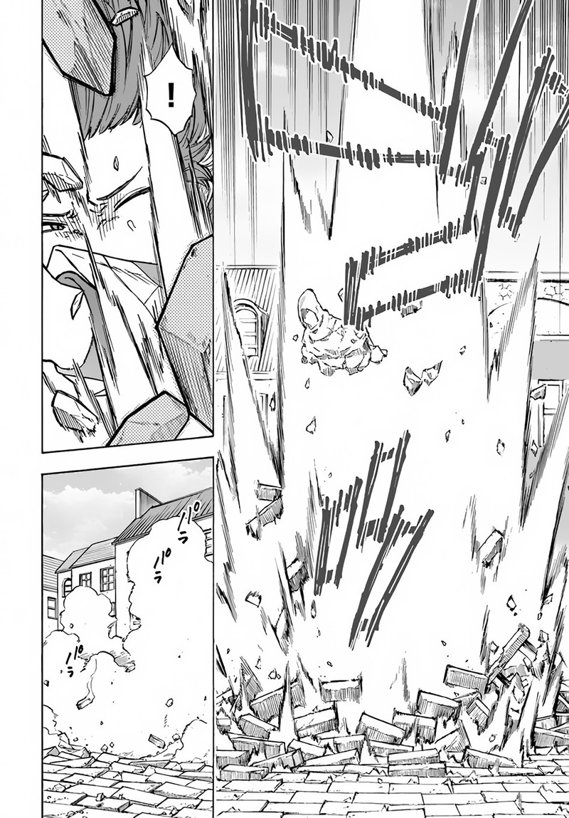 Nito No Taidana Isekai Shoukougun Saijaku Shoku Healer Nano Ni Saikyou Wa Cheat Desu Ka 11 20