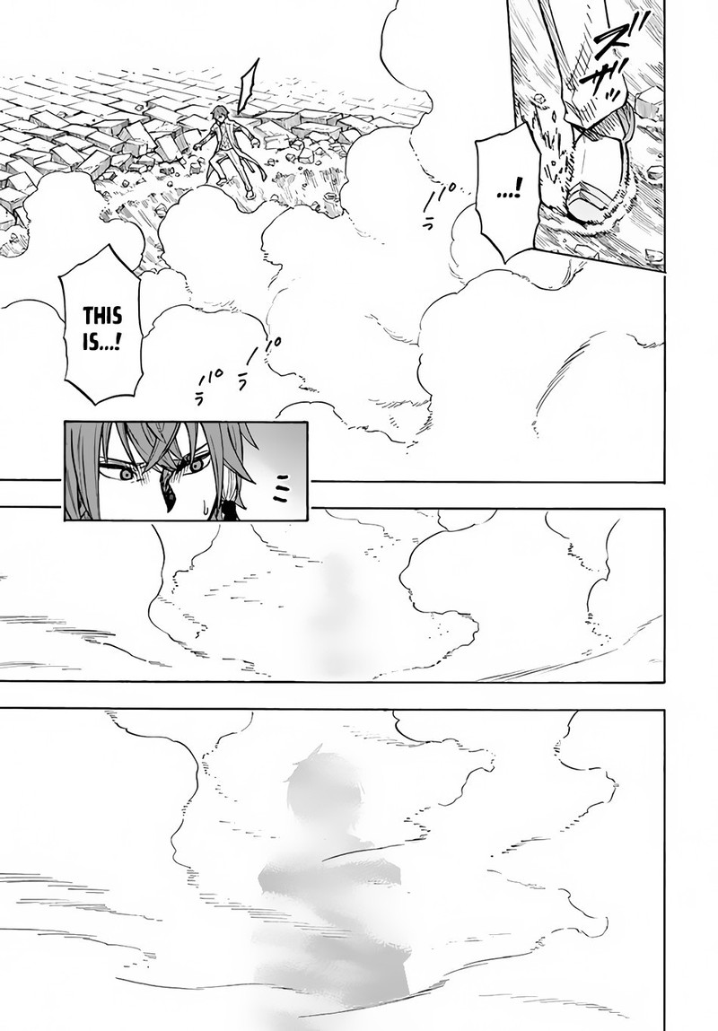 Nito No Taidana Isekai Shoukougun Saijaku Shoku Healer Nano Ni Saikyou Wa Cheat Desu Ka 11 21