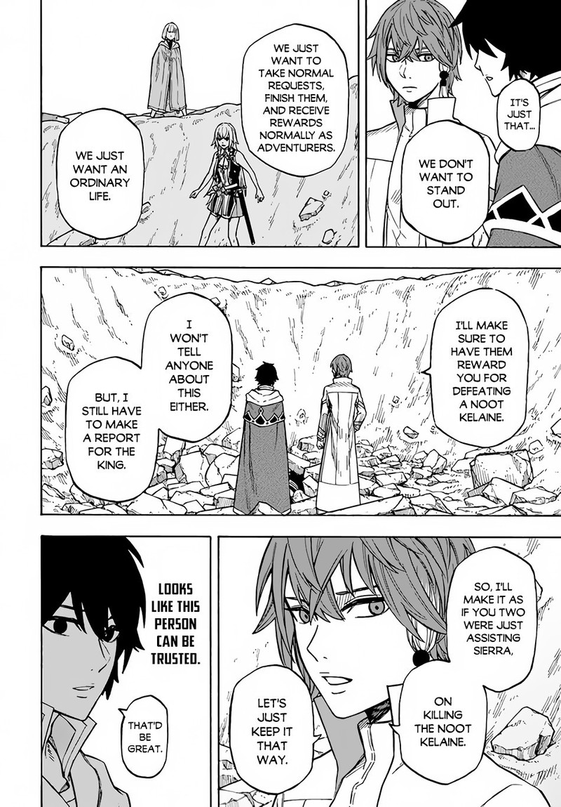 Nito No Taidana Isekai Shoukougun Saijaku Shoku Healer Nano Ni Saikyou Wa Cheat Desu Ka 11 26