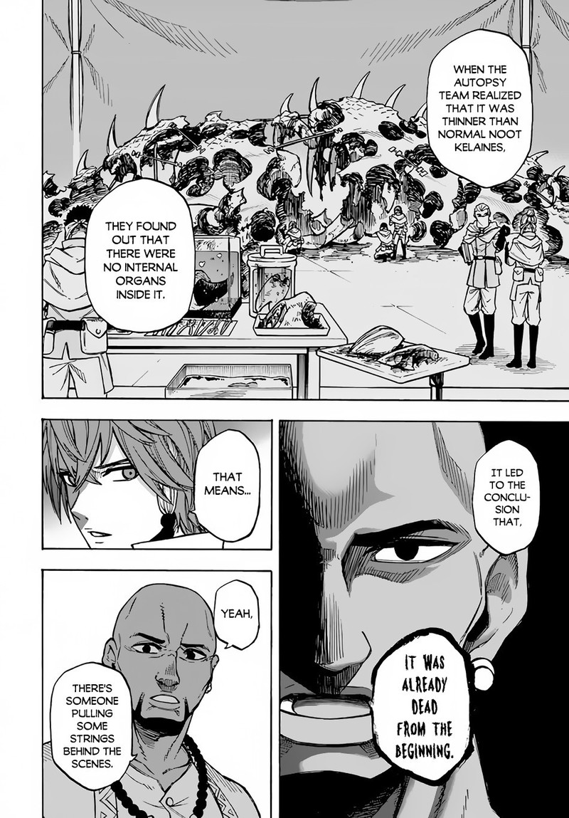 Nito No Taidana Isekai Shoukougun Saijaku Shoku Healer Nano Ni Saikyou Wa Cheat Desu Ka 11 30