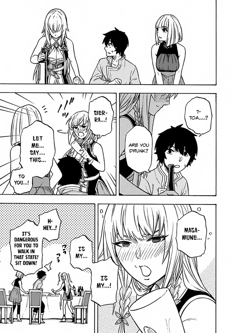 Nito No Taidana Isekai Shoukougun Saijaku Shoku Healer Nano Ni Saikyou Wa Cheat Desu Ka 12 11