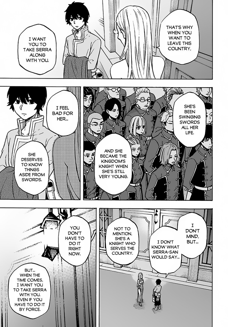 Nito No Taidana Isekai Shoukougun Saijaku Shoku Healer Nano Ni Saikyou Wa Cheat Desu Ka 12 19