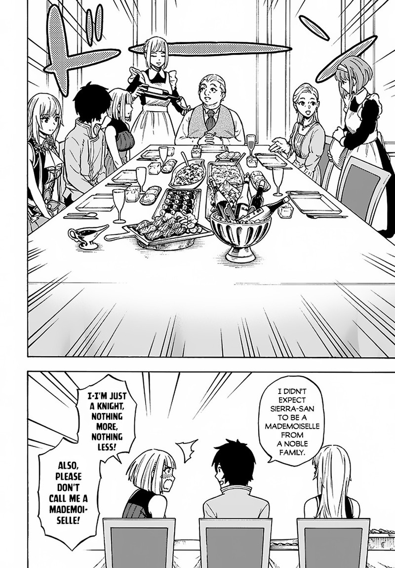 Nito No Taidana Isekai Shoukougun Saijaku Shoku Healer Nano Ni Saikyou Wa Cheat Desu Ka 12 2