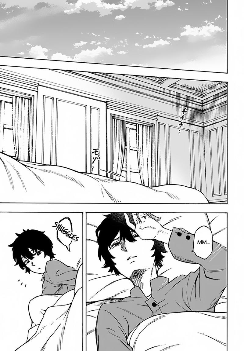 Nito No Taidana Isekai Shoukougun Saijaku Shoku Healer Nano Ni Saikyou Wa Cheat Desu Ka 12 21