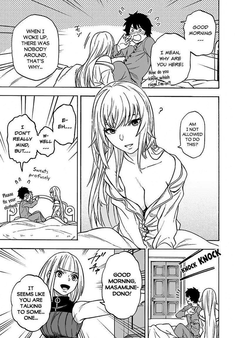 Nito No Taidana Isekai Shoukougun Saijaku Shoku Healer Nano Ni Saikyou Wa Cheat Desu Ka 12 23