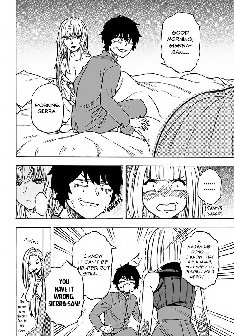 Nito No Taidana Isekai Shoukougun Saijaku Shoku Healer Nano Ni Saikyou Wa Cheat Desu Ka 12 24