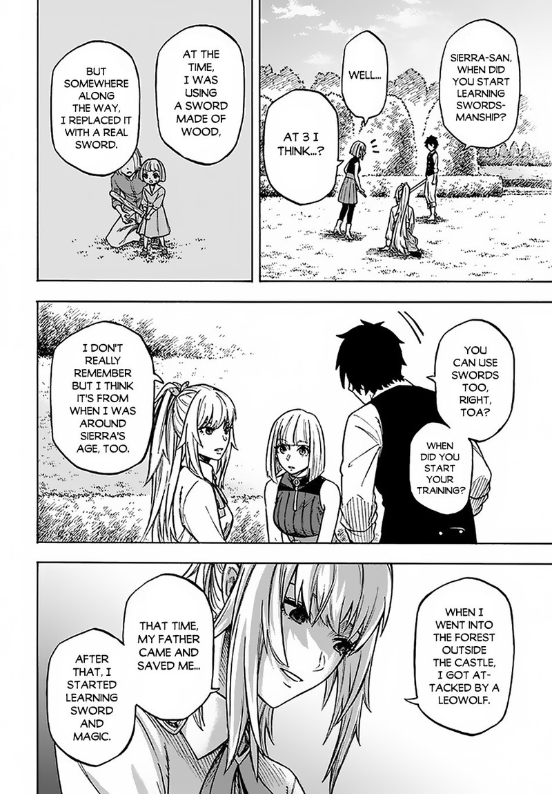 Nito No Taidana Isekai Shoukougun Saijaku Shoku Healer Nano Ni Saikyou Wa Cheat Desu Ka 12 26
