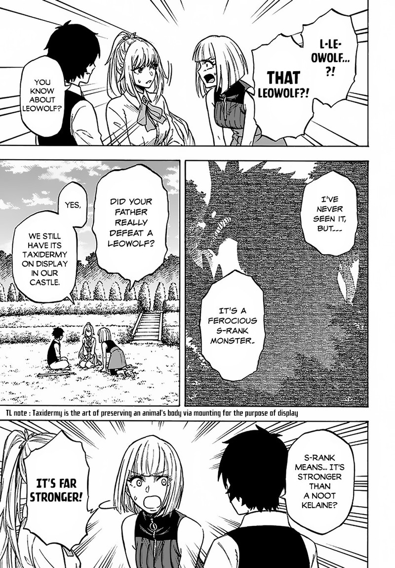 Nito No Taidana Isekai Shoukougun Saijaku Shoku Healer Nano Ni Saikyou Wa Cheat Desu Ka 12 27
