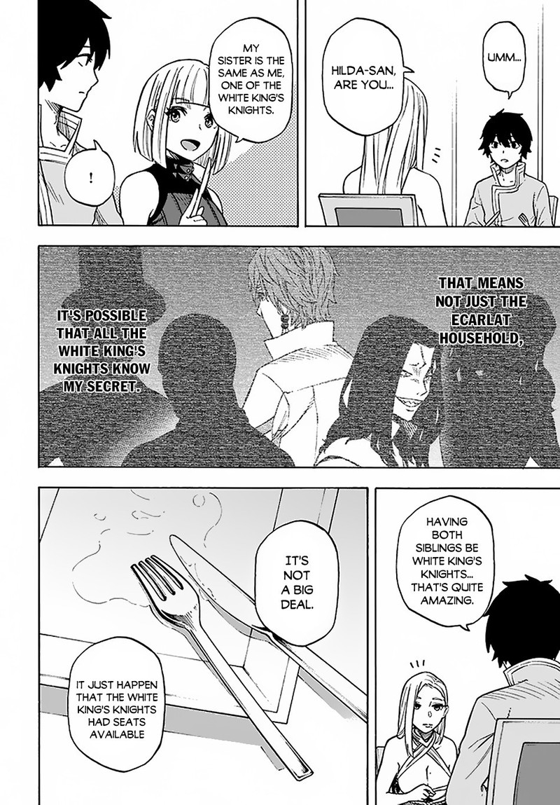 Nito No Taidana Isekai Shoukougun Saijaku Shoku Healer Nano Ni Saikyou Wa Cheat Desu Ka 12 6