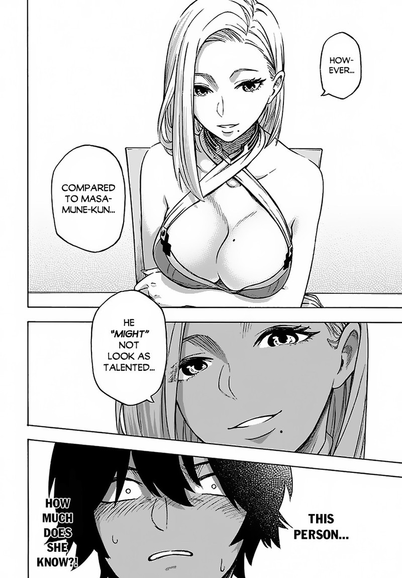 Nito No Taidana Isekai Shoukougun Saijaku Shoku Healer Nano Ni Saikyou Wa Cheat Desu Ka 12 8