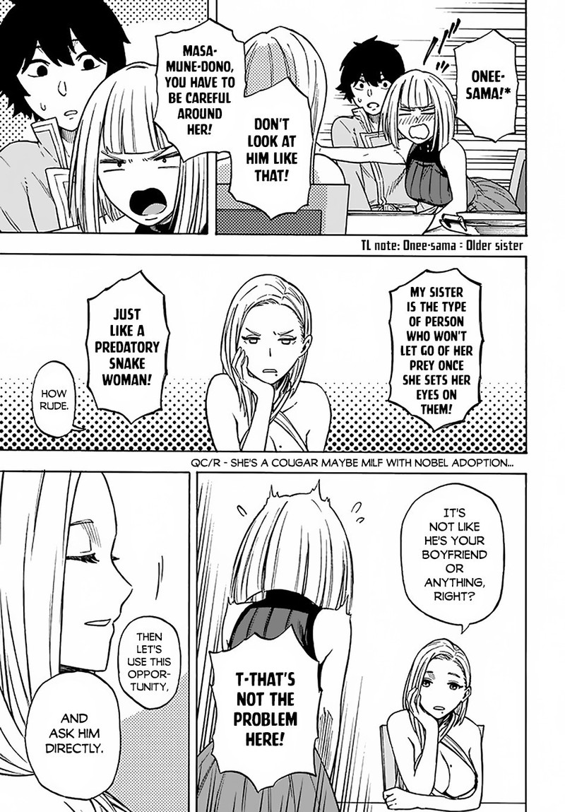 Nito No Taidana Isekai Shoukougun Saijaku Shoku Healer Nano Ni Saikyou Wa Cheat Desu Ka 12 9