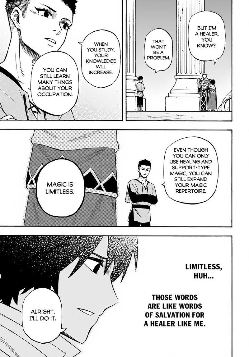 Nito No Taidana Isekai Shoukougun Saijaku Shoku Healer Nano Ni Saikyou Wa Cheat Desu Ka 13 21