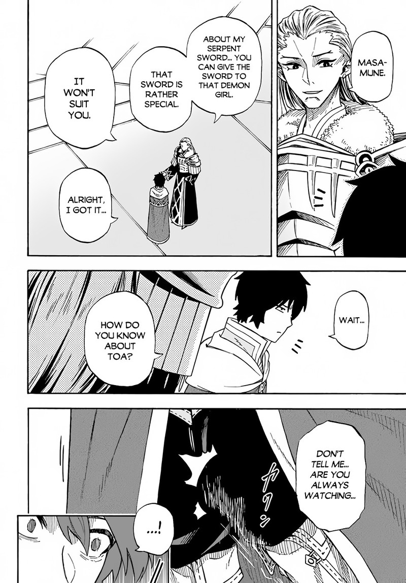 Nito No Taidana Isekai Shoukougun Saijaku Shoku Healer Nano Ni Saikyou Wa Cheat Desu Ka 13 22