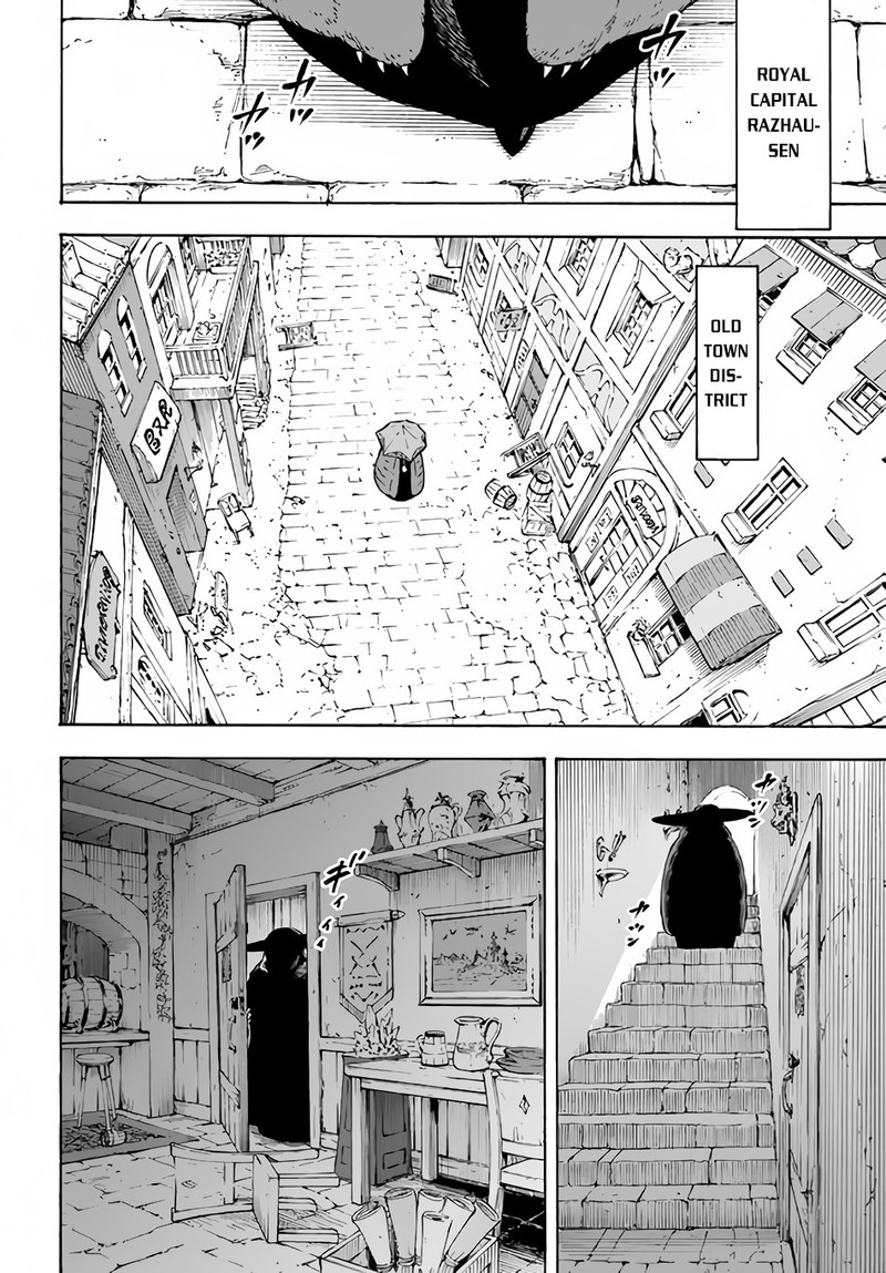 Nito No Taidana Isekai Shoukougun Saijaku Shoku Healer Nano Ni Saikyou Wa Cheat Desu Ka 13 24