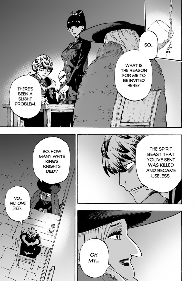 Nito No Taidana Isekai Shoukougun Saijaku Shoku Healer Nano Ni Saikyou Wa Cheat Desu Ka 13 27