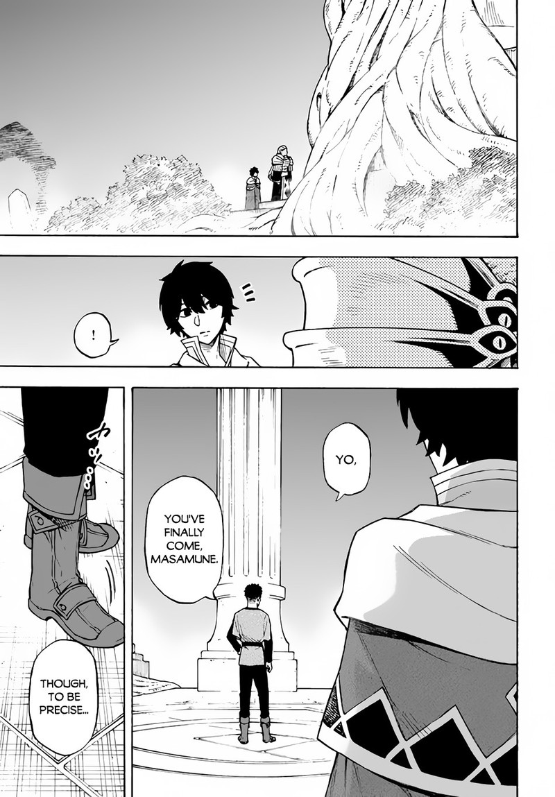 Nito No Taidana Isekai Shoukougun Saijaku Shoku Healer Nano Ni Saikyou Wa Cheat Desu Ka 13 3