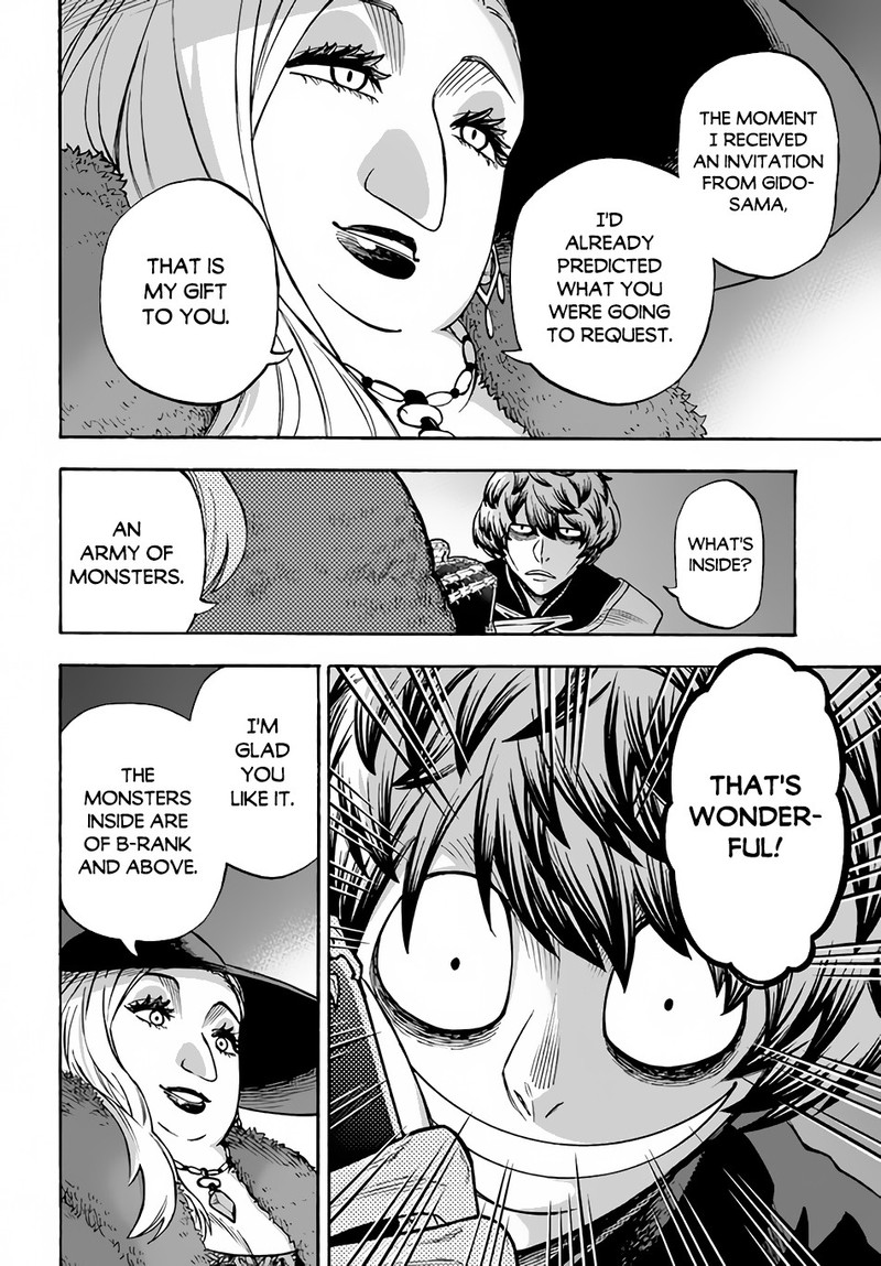 Nito No Taidana Isekai Shoukougun Saijaku Shoku Healer Nano Ni Saikyou Wa Cheat Desu Ka 13 30