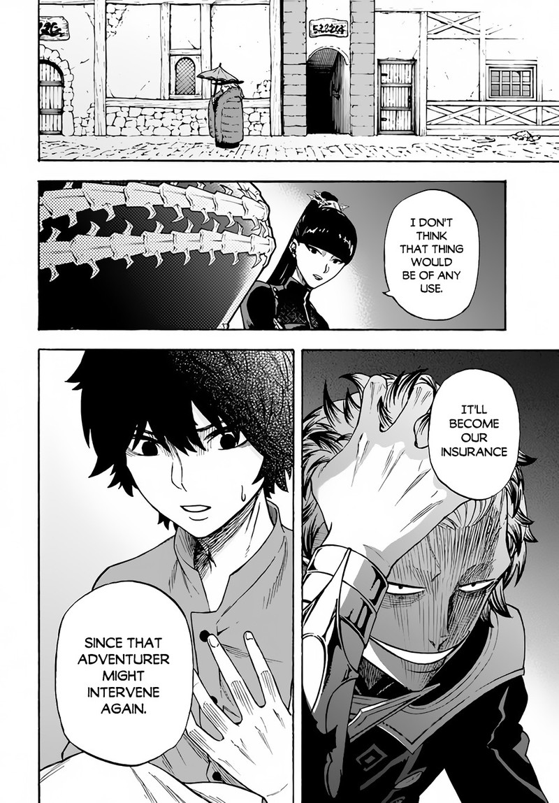 Nito No Taidana Isekai Shoukougun Saijaku Shoku Healer Nano Ni Saikyou Wa Cheat Desu Ka 13 32