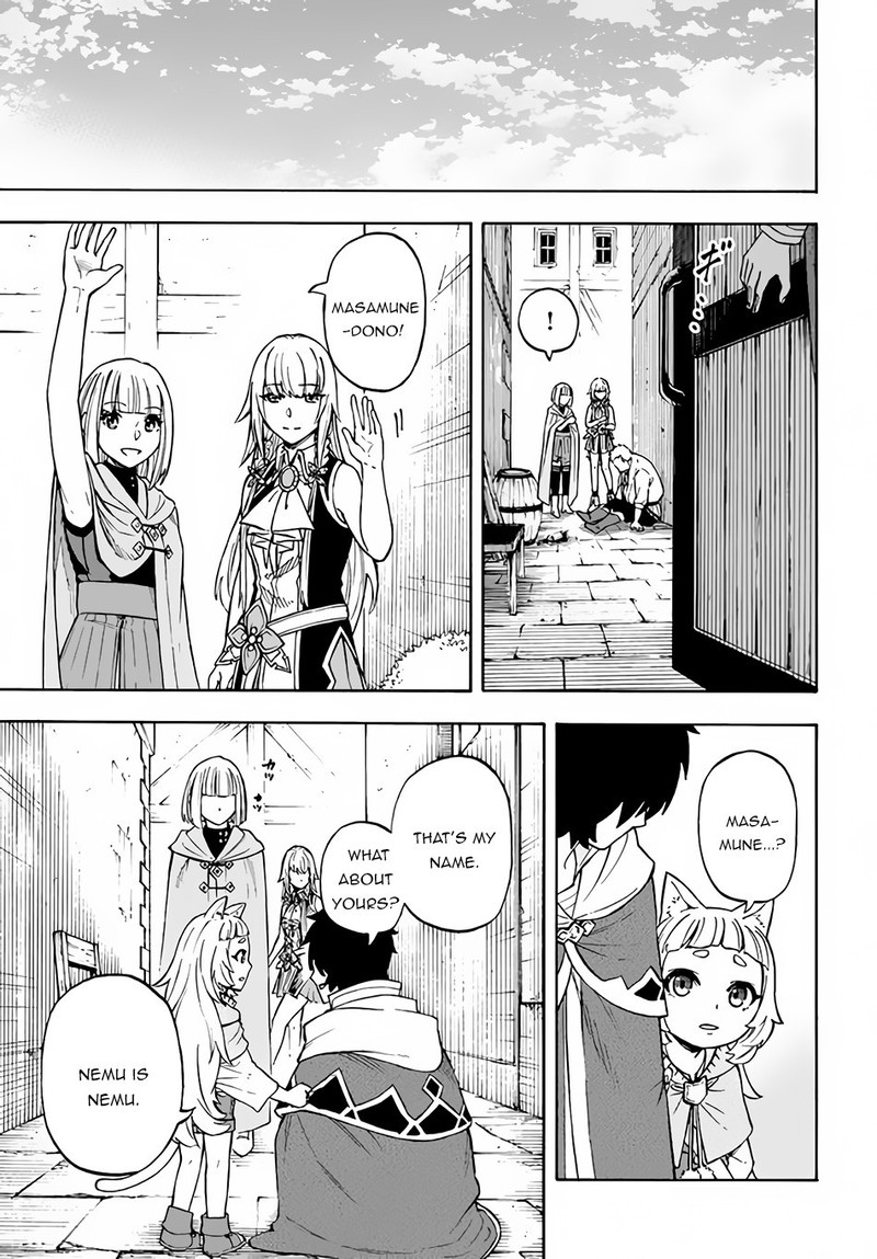 Nito No Taidana Isekai Shoukougun Saijaku Shoku Healer Nano Ni Saikyou Wa Cheat Desu Ka 14 15