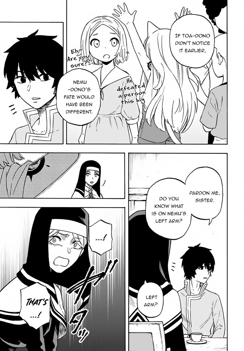 Nito No Taidana Isekai Shoukougun Saijaku Shoku Healer Nano Ni Saikyou Wa Cheat Desu Ka 14 21
