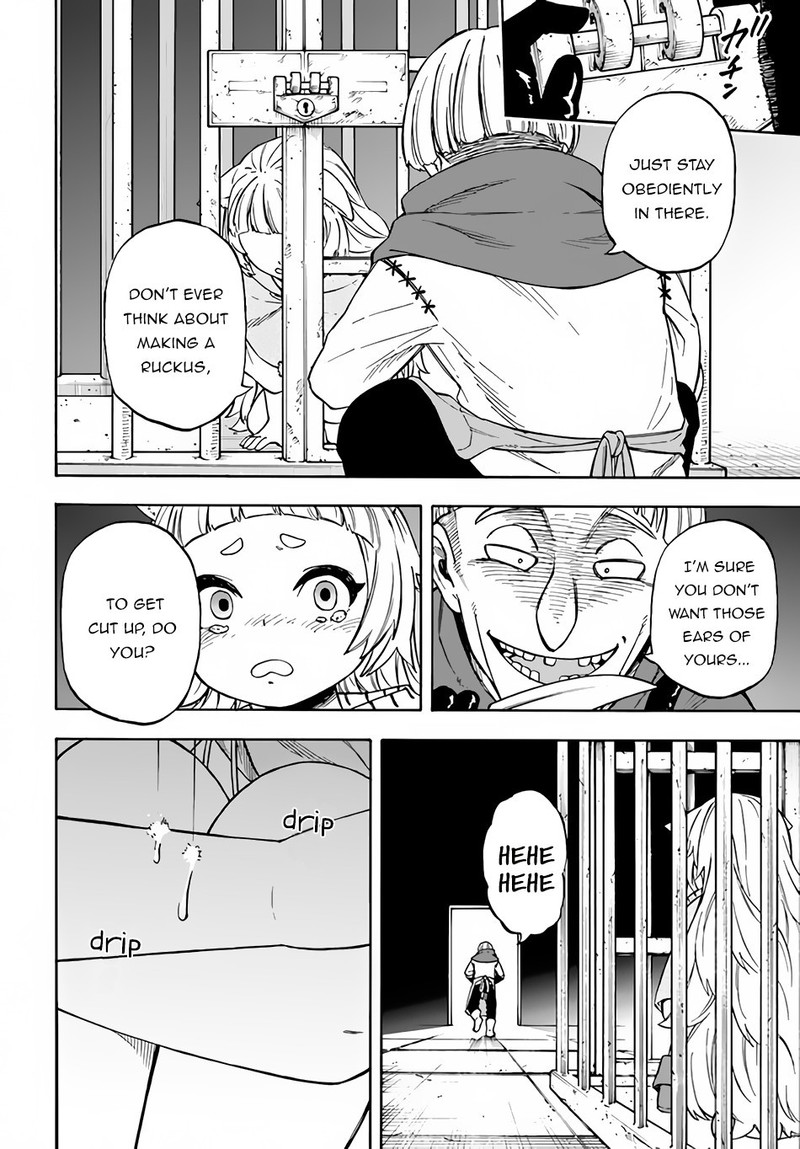Nito No Taidana Isekai Shoukougun Saijaku Shoku Healer Nano Ni Saikyou Wa Cheat Desu Ka 14 8