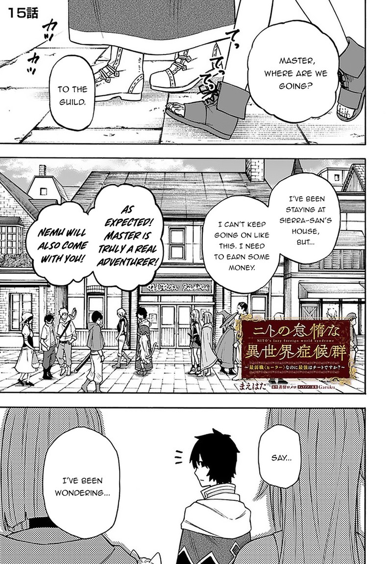 Nito No Taidana Isekai Shoukougun Saijaku Shoku Healer Nano Ni Saikyou Wa Cheat Desu Ka 15a 1