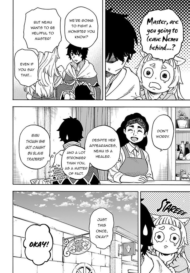 Nito No Taidana Isekai Shoukougun Saijaku Shoku Healer Nano Ni Saikyou Wa Cheat Desu Ka 15a 12