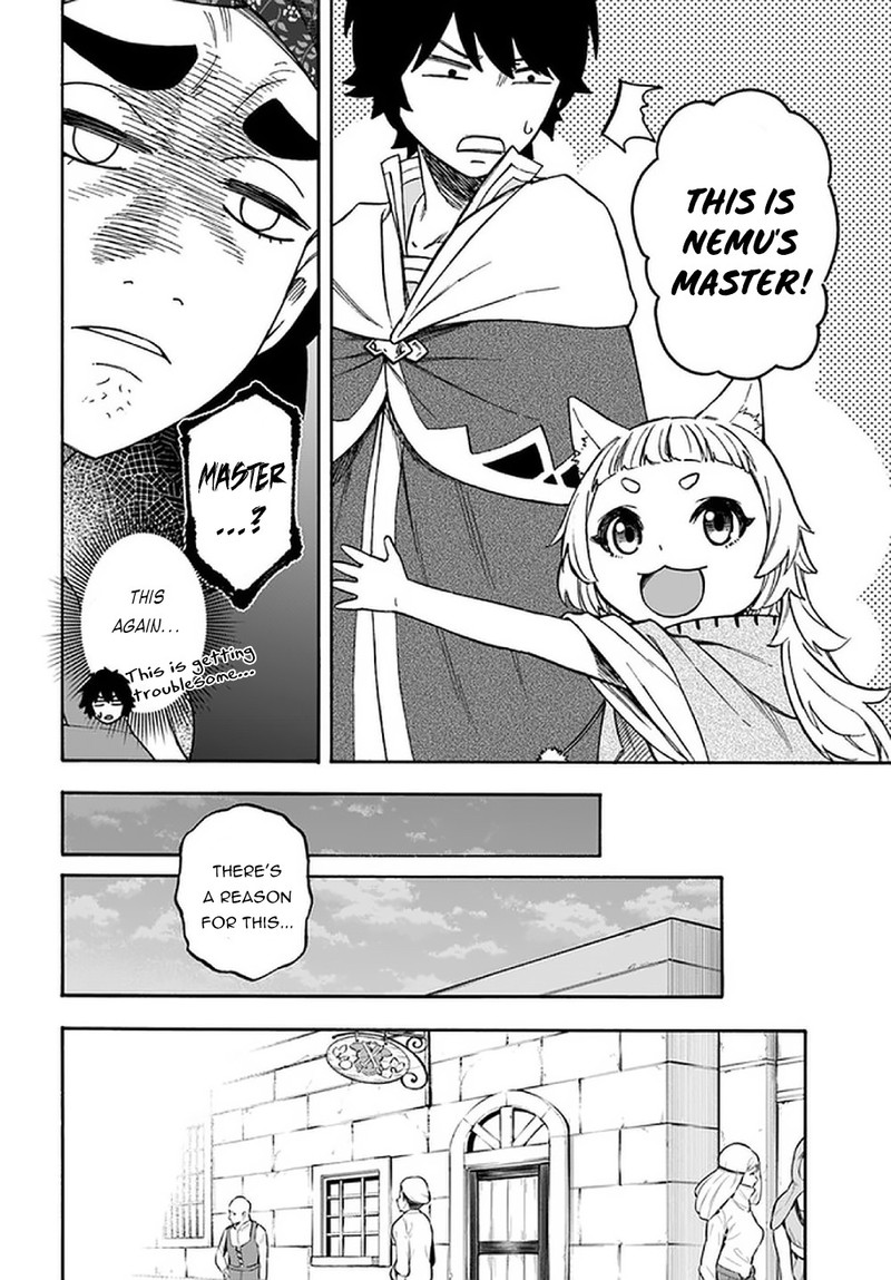 Nito No Taidana Isekai Shoukougun Saijaku Shoku Healer Nano Ni Saikyou Wa Cheat Desu Ka 15a 4
