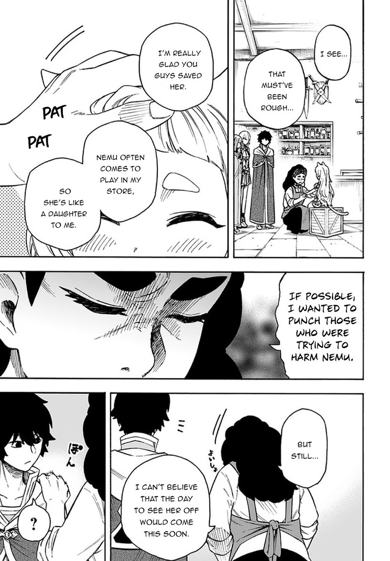 Nito No Taidana Isekai Shoukougun Saijaku Shoku Healer Nano Ni Saikyou Wa Cheat Desu Ka 15a 5