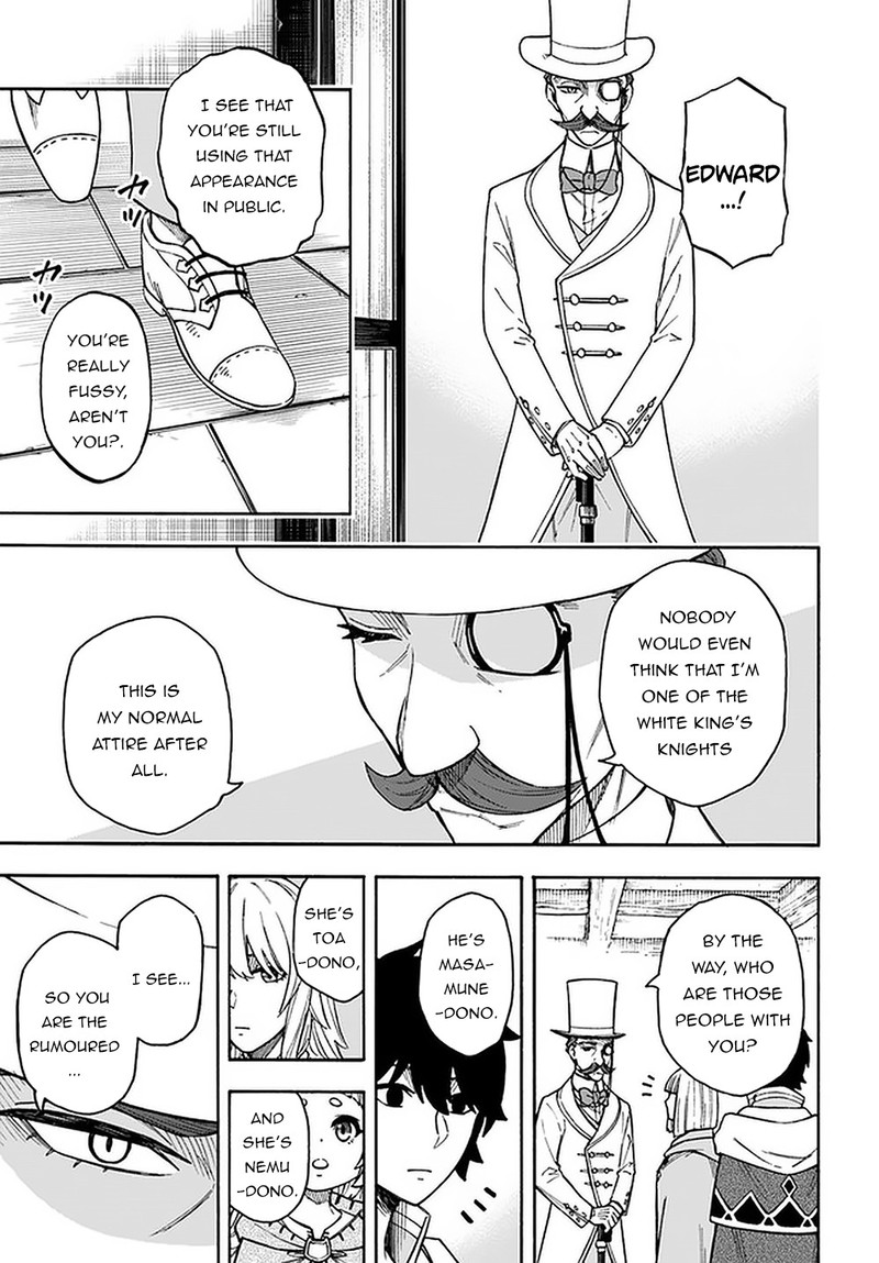 Nito No Taidana Isekai Shoukougun Saijaku Shoku Healer Nano Ni Saikyou Wa Cheat Desu Ka 15a 7