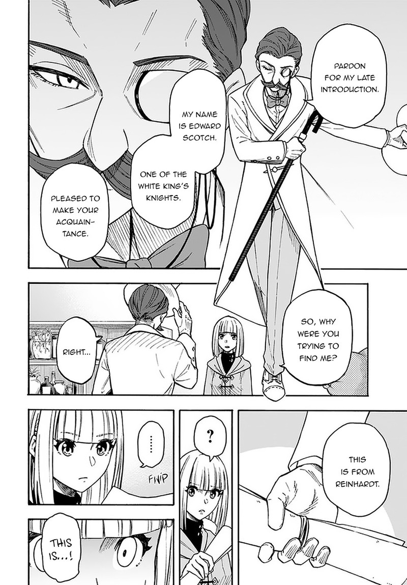 Nito No Taidana Isekai Shoukougun Saijaku Shoku Healer Nano Ni Saikyou Wa Cheat Desu Ka 15a 8