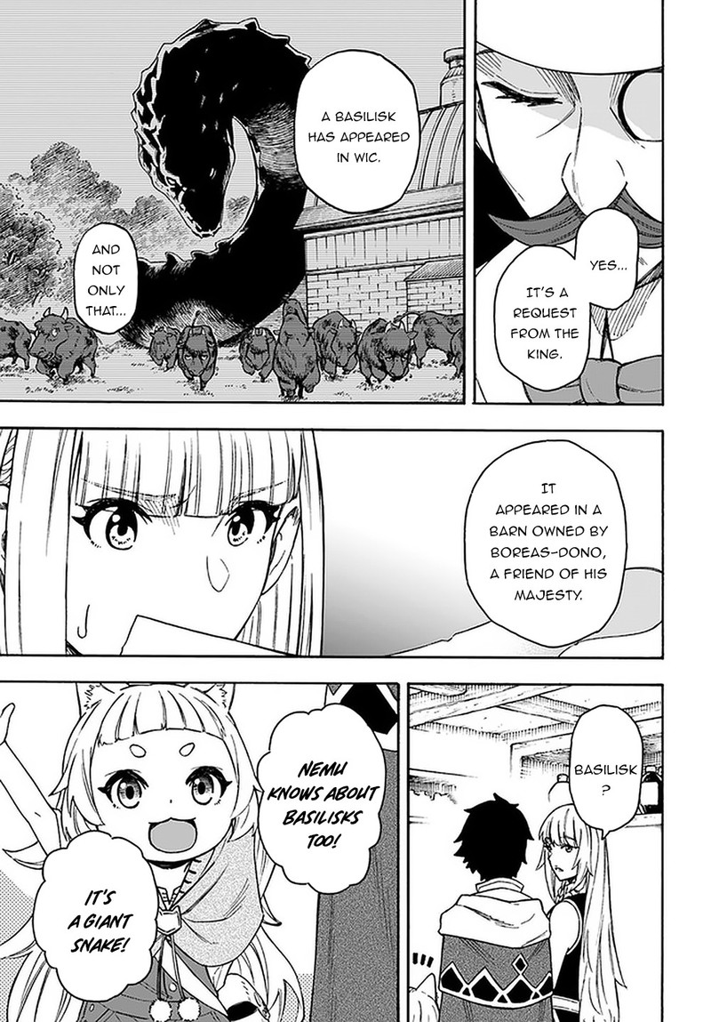 Nito No Taidana Isekai Shoukougun Saijaku Shoku Healer Nano Ni Saikyou Wa Cheat Desu Ka 15a 9