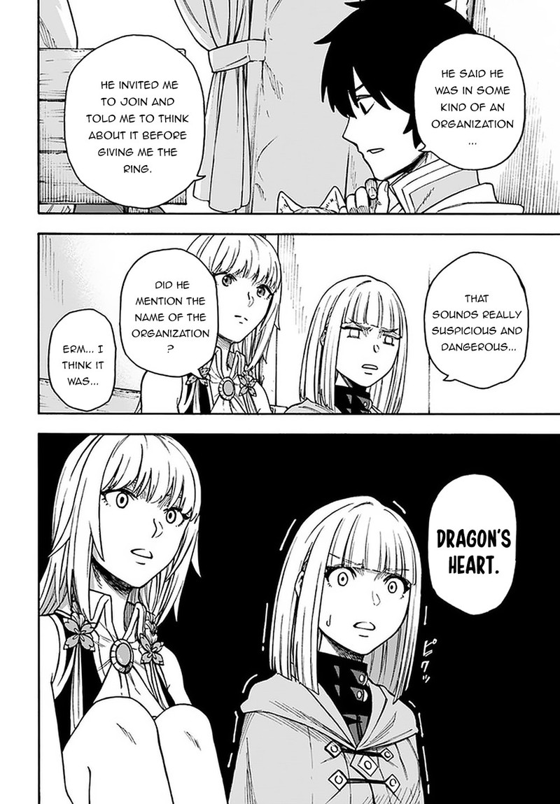 Nito No Taidana Isekai Shoukougun Saijaku Shoku Healer Nano Ni Saikyou Wa Cheat Desu Ka 15b 12