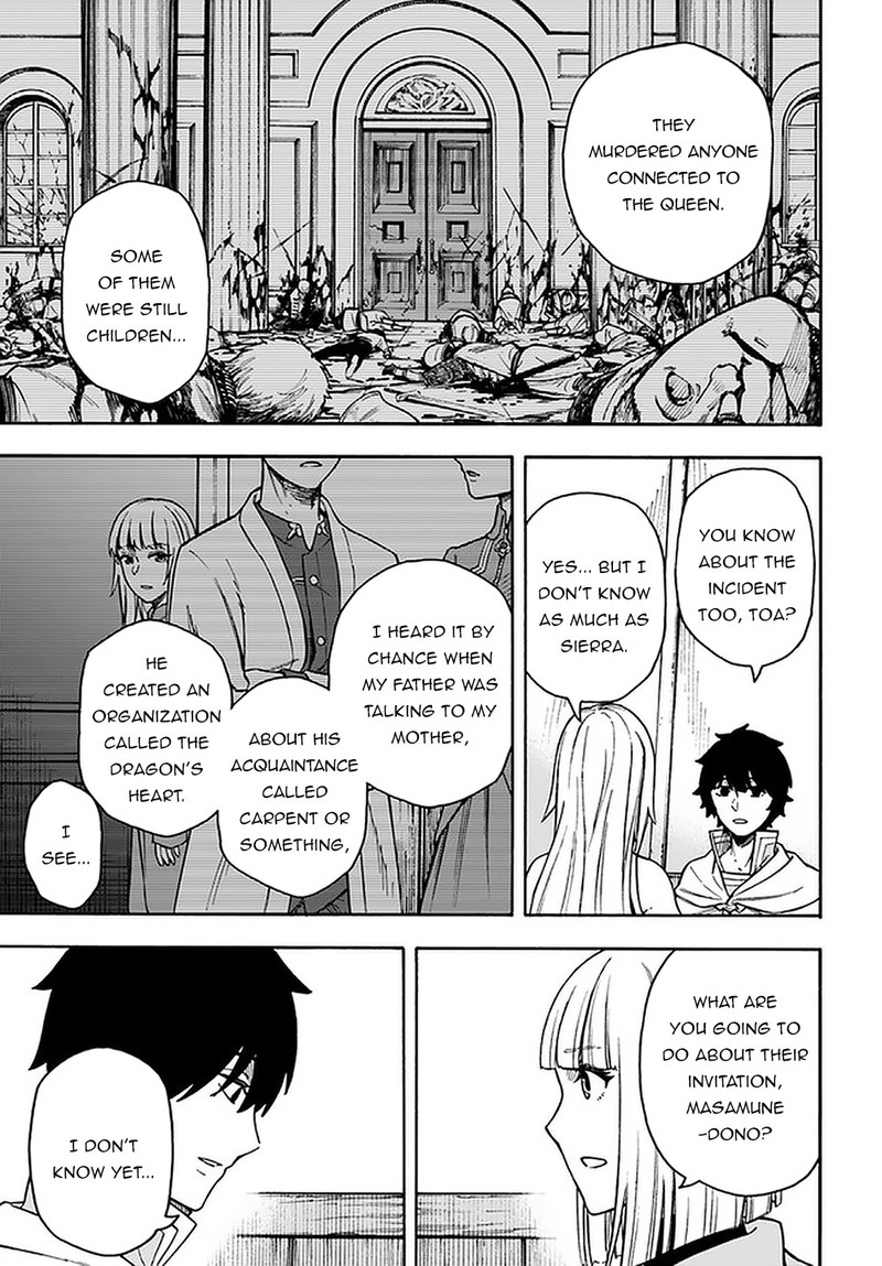 Nito No Taidana Isekai Shoukougun Saijaku Shoku Healer Nano Ni Saikyou Wa Cheat Desu Ka 15b 15