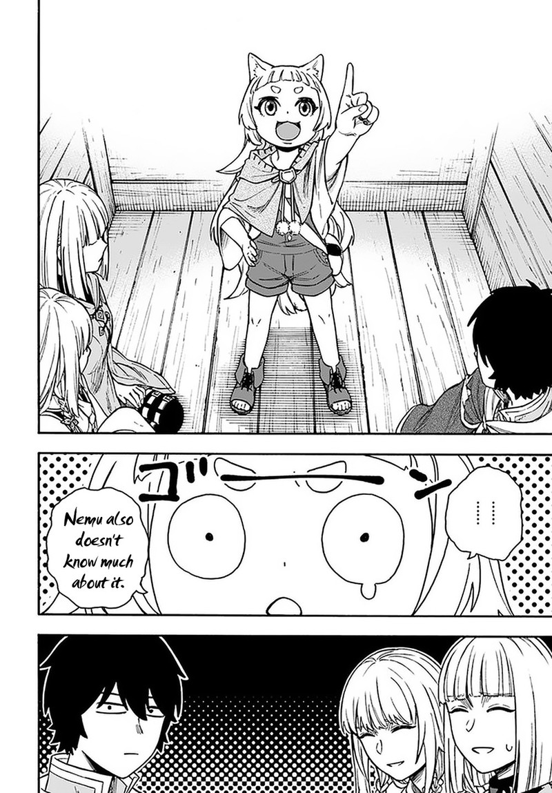 Nito No Taidana Isekai Shoukougun Saijaku Shoku Healer Nano Ni Saikyou Wa Cheat Desu Ka 15b 4