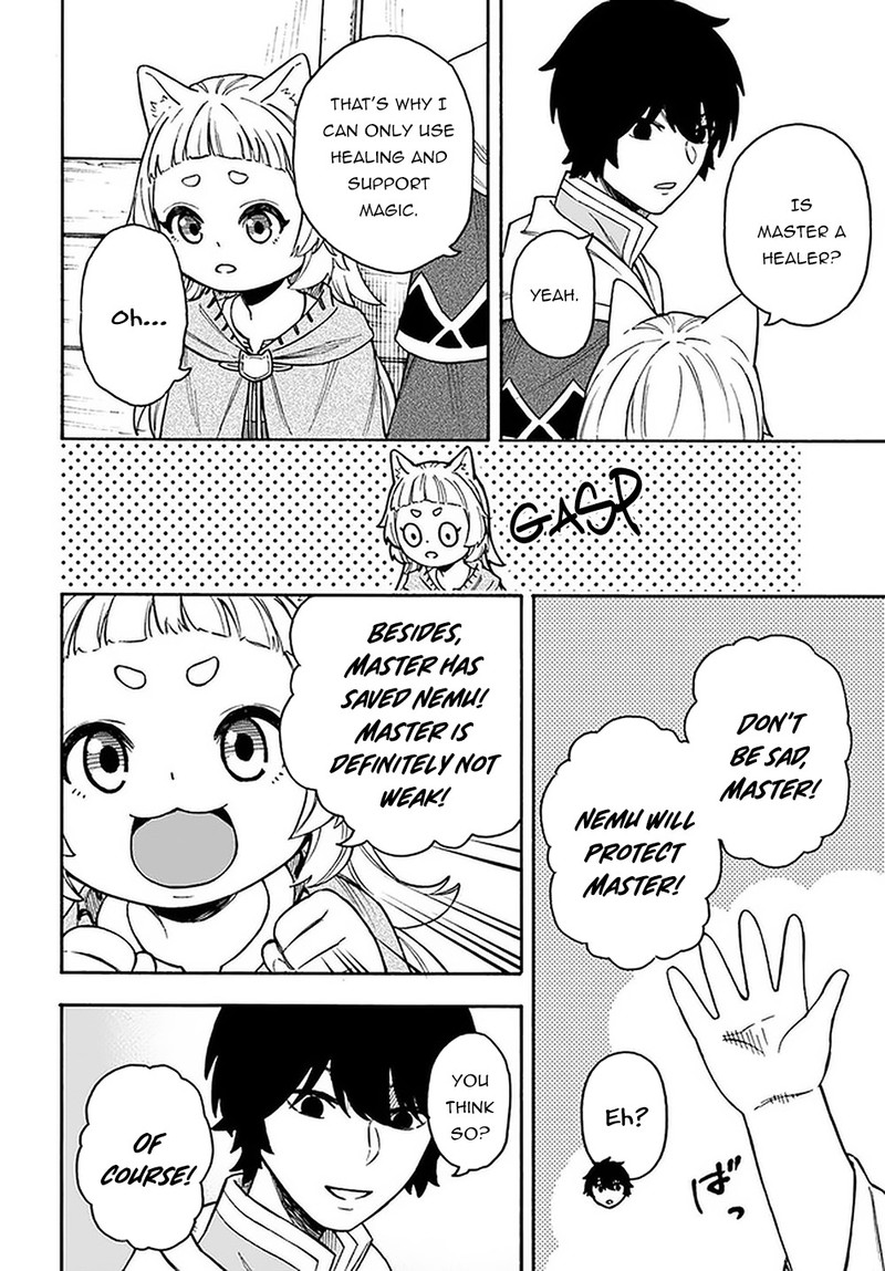 Nito No Taidana Isekai Shoukougun Saijaku Shoku Healer Nano Ni Saikyou Wa Cheat Desu Ka 15b 8