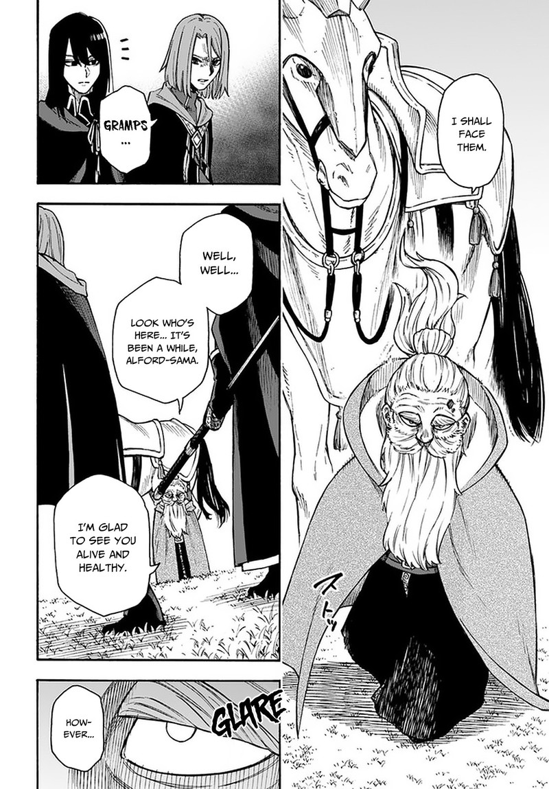 Nito No Taidana Isekai Shoukougun Saijaku Shoku Healer Nano Ni Saikyou Wa Cheat Desu Ka 16a 6
