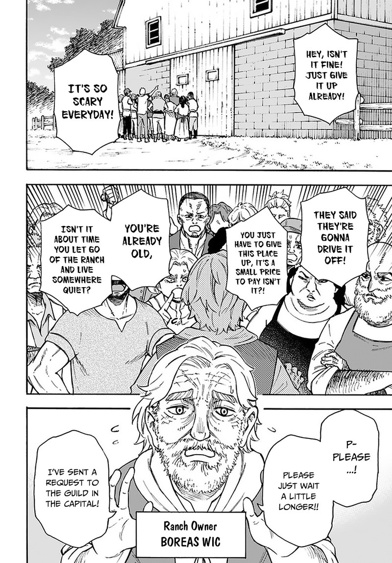 Nito No Taidana Isekai Shoukougun Saijaku Shoku Healer Nano Ni Saikyou Wa Cheat Desu Ka 16b 12