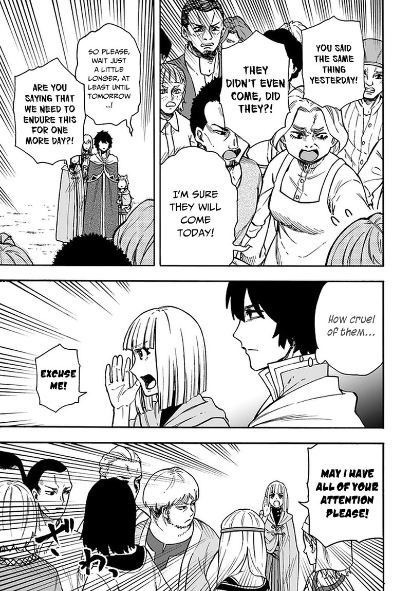 Nito No Taidana Isekai Shoukougun Saijaku Shoku Healer Nano Ni Saikyou Wa Cheat Desu Ka 16b 13