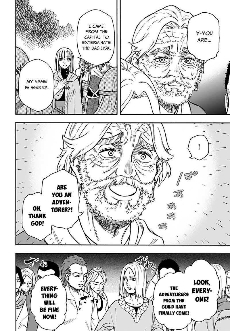 Nito No Taidana Isekai Shoukougun Saijaku Shoku Healer Nano Ni Saikyou Wa Cheat Desu Ka 16b 14